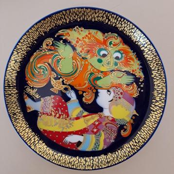 complete serie wandborden Alladin und die Wunderlampe. 12dlg beschikbaar voor biedingen