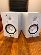 Yamaha HS7 Studiomonitor - Werken goed!, Gebruikt, 60 tot 120 watt, Front, Rear of Stereo speakers, Ophalen