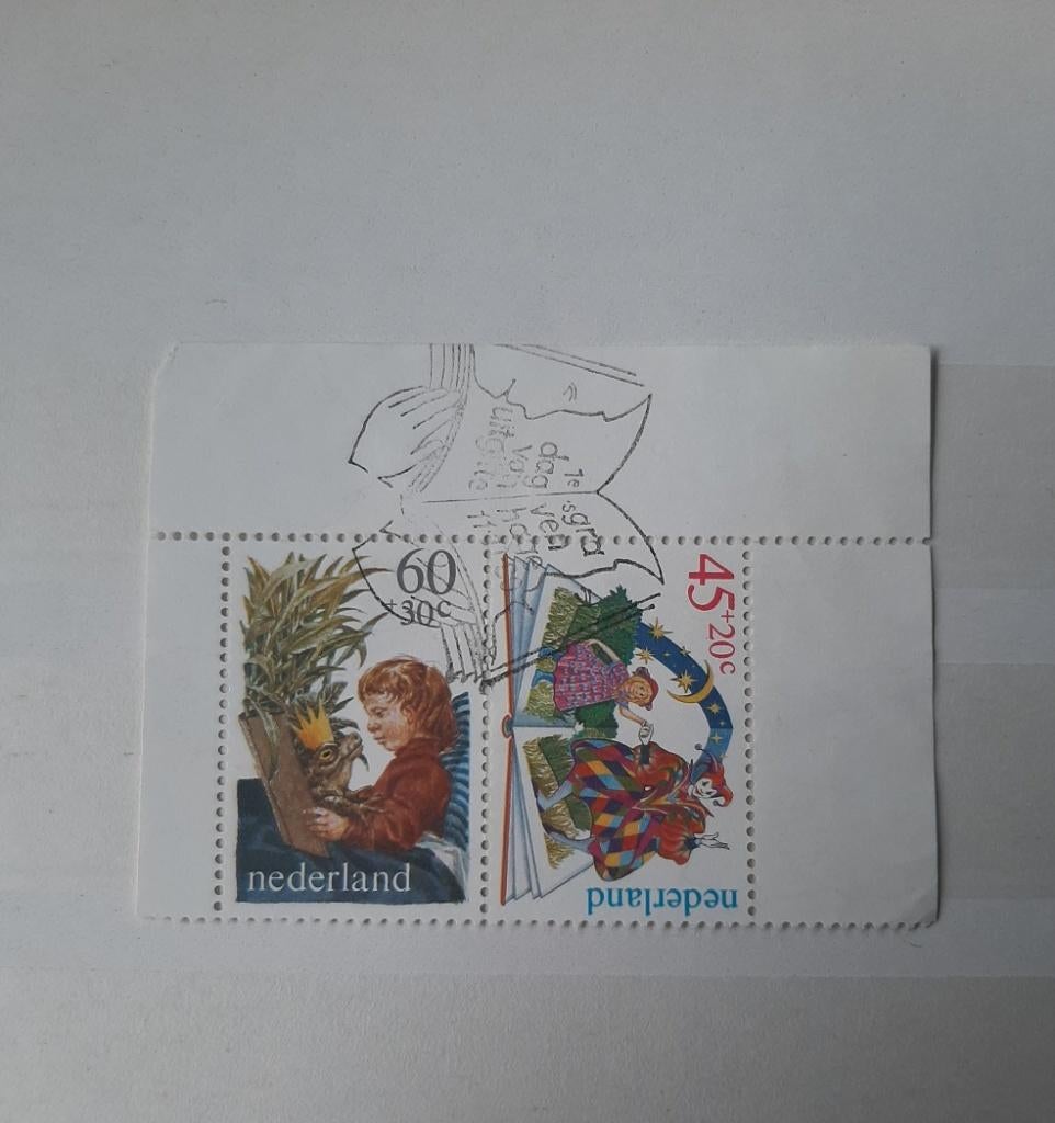 Nederland 1980, kinderpostzegels, Postzegels en Munten, Postzegels | Nederland, Ophalen of Verzenden, Na 1940, Gestempeld