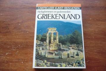 kunst-reisgids - Griekenland - cantecleer / Athene, Olympia beschikbaar voor biedingen