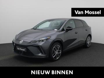 MG MG4 64 kWh Luxury beschikbaar voor biedingen