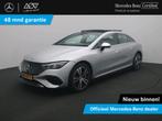 Mercedes-Benz EQE 300 Business Edition 89 kWh Accu | Panoram, Automaat, Metallic lak, Achterwielaandrijving, Gebruikt