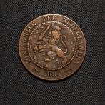 2 1/2 cent 1884, Verzenden, Koning Willem III, Overige waardes, Losse munt