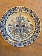 Herinneringsbord 1823 - 1923, Antiek en Kunst, Ophalen