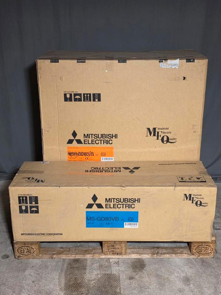 8 kW Mitsubishi Electric wandairco NIEUW cooling only, Witgoed en Apparatuur, Airco's, Nieuw, Wandairco, 100 m³ of groter, 3 snelheden of meer