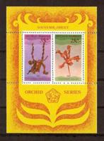 Indonesie Zonnebloem nr 1032 postfris 1980, Postzegels en Munten, Postzegels | Suriname, Ophalen of Verzenden, Postfris