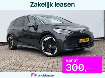 Volkswagen ID.3 Pro 58 kWh HUD Carplay Adap.Cruise Cam Elek. beschikbaar voor biedingen