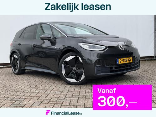 Volkswagen ID.3 Pro 58 kWh HUD Carplay Adap.Cruise Cam Elek., Auto's, Volkswagen, Bedrijf, Lease, Financial lease, ID.3, ABS, Achteruitrijcamera