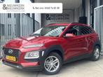 Hyundai KONA 1.0 T-GDI Comfort | TREKHAAK | CAMERA | CARPLAY, Voorwielaandrijving, Stof, Gebruikt, Met garantie (alle)