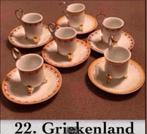 decoratie mini klein servies nr 22 griekeland fijn porselijn, Ophalen, Zo goed als nieuw