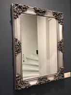 Barok Spiegel - Prachtige Decoratie, Huis en Inrichting, Ophalen, 100 tot 150 cm, Zo goed als nieuw, 75 tot 100 cm