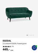 Gratis af te halen twee Ikea strandmon fauteuils en een jisk, Ophalen, Gebruikt, 75 tot 100 cm, Minder dan 150 cm