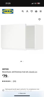 METOD BOVENKAST MAT WIT, Huis en Inrichting, Kasten | Kledingkasten, Zo goed als nieuw, Minder dan 100 cm, 25 tot 50 cm, 50 tot 100 cm