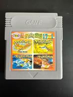 GAMEboi pokemon 17 in 1, 1 speler, Zo goed als nieuw, Vanaf 3 jaar, Ophalen
