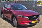 Mazda CX-5 2.0 SkyActiv-G 165 Sport Selected, Auto's, 1998 cc, Gebruikt, Euro 6, 4 cilinders
