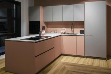 Moderne keuken easytouch koraal beschikbaar voor biedingen