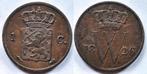 Cent 1826 U, Verzenden, Koning Willem I, 1 cent