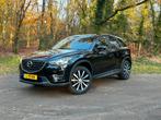Mazda CX-5 2.0 Skyactiv-g 165pk  | CLIMA | BLIND SPOT |, Auto's, Voorwielaandrijving, Stof, Zwart, 4 cilinders