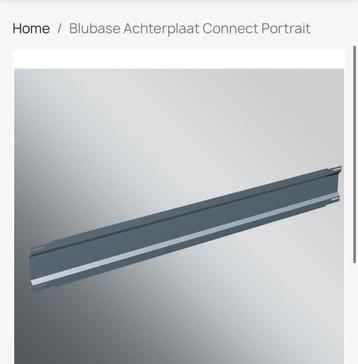 BluBase Connect Achterplaat Portrait beschikbaar voor biedingen