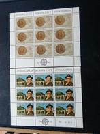 JUGOSLAVIJA EUROPA SERIE KLEINBOGEN POSTFRIS ZONDER PLAKKER, Postzegels en Munten, Ophalen of Verzenden, Overige landen, Postfris