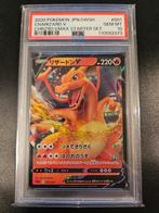 Charizard V 001/021 japans PSA 10, Hobby en Vrije tijd, Verzamelkaartspellen | Pokémon, Ophalen of Verzenden, Zo goed als nieuw