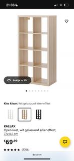 Vakkenkast ikea kallax, Huis en Inrichting, Kasten | Boekenkasten, Zo goed als nieuw, Minder dan 100 cm, 25 tot 50 cm, 50 tot 100 cm