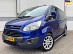 Ford Transit Custom 290 2.2 TDCI L2H1 Anniversary Edition DC, Auto's, Bestelauto's, Voorwielaandrijving, Euro 5, 4 cilinders, Bedrijf