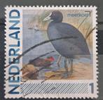 Persoonlijke postzegel vogels meerkoet verschoof, Verzenden