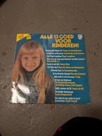 LP Alle 13 Goed Voor Kinderen!, Ophalen of Verzenden, Gebruikt, Muziek, Tot 2 jaar