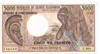 Equatoriaal Guinea, 5000 Francs, 1986, XF, Los biljet, Overige landen, Verzenden
