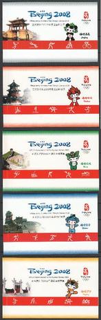 China - set van 5 postzegelboekjes Olympics Beijing 2008, Postzegels en Munten, Verzenden, Buitenland