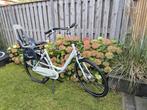 Gazelle Bloom moederfiets 57inch, Fietsen en Brommers, Fietsen | Dames | Moederfietsen, Ophalen, 56 cm of meer, Zo goed als nieuw