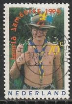 Nederland 1995 1647 Scouting, Gest Den Bosch, Ophalen of Verzenden, Na 1940, Gestempeld