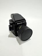 Complete Mamiya 645 Set (80mm f/1.9!) - ALLES IN TOPSTAAT, Audio, Tv en Foto, Fotocamera's Analoog, Ophalen of Verzenden, Zo goed als nieuw