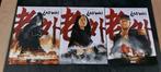 Lao Wai HC Compleet Verhaal, Complete serie of reeks, Ophalen of Verzenden, Zo goed als nieuw, Alcante, Bollee, Besse