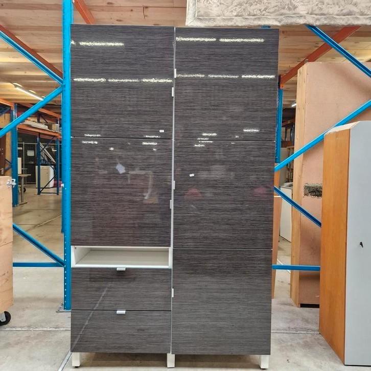 Hoogglans wandmeubel / kast, Huis en Inrichting, Kasten | Wandmeubels, Zo goed als nieuw, 200 cm of meer, Minder dan 150 cm, 25 tot 50 cm