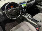 Honda HR-V 1.5 i-VTEC Executive Automaat|Camera|Navigatie|Pa, Auto's, Leder en Stof, Wit, Bedrijf, 19 km/l