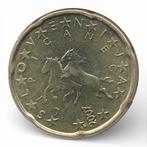 Slovenië 20 eurocent 2007