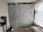 Ikea PAX kast te koop, Ophalen, 200 cm of meer, 50 tot 100 cm, Zo goed als nieuw