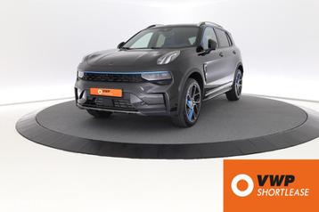 Lynk & Co 01 1.5 PHEV | NIEUW | Pano | 360 camera | ZWART beschikbaar voor biedingen