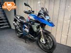 BMW R 1200 Gs Rally R 1200 GS Rally (bj 2017), Motoren, Motoren | BMW, 2 cilinders, Motorrijbewijs A, Bedrijf, Meer dan 35 kW