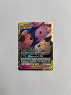 Togepi & Cleffa & Igglybuff GX, Ophalen of Verzenden, Zo goed als nieuw