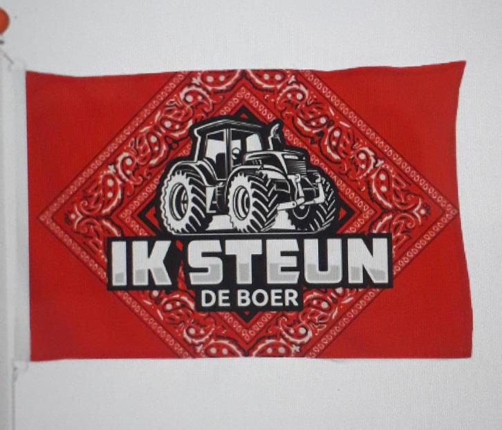 'Ik steun de boer' vlag, Diversen, Vlaggen en Wimpels, Zo goed als nieuw, Ophalen of Verzenden
