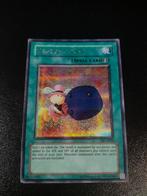 Verschillende holos, Hobby en Vrije tijd, Verzamelkaartspellen | Yu-gi-Oh!, Ophalen of Verzenden, Zo goed als nieuw