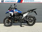 BMW R 1300 GS Trophy 2024 4800 eerste eigenaar, Bedrijf, Meer dan 35 kW, Toermotor