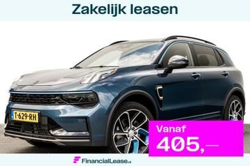 Lynk & Co 01 1.5 Plug-in Hybrid 262 Pk I Modeljaar 2023 I Pa beschikbaar voor biedingen