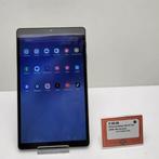 Samsung Galaxy Tab A7 Lite 32GB | Met Garantie, Flex Ltd., Zo goed als nieuw, https://flex.com/contact-us, Nobelstraat 10, 5807 GA Oostrum