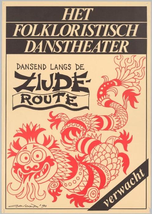 Affiche: Dansend langs de zijderoute, Verzamelen, Posters, Gebruikt, Muziek, Rechthoekig Staand, Ophalen of Verzenden