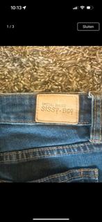 Sissy Boy Maat S 🟢, Ophalen of Verzenden, Zo goed als nieuw