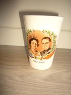 Jubileummok 25-jarig huwelijk Juliana en Bernard, Ophalen of Verzenden, Zo goed als nieuw, Nederland, Servies